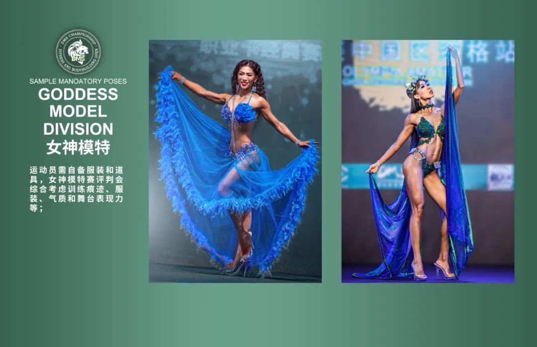 【赛程公布】2022DMS冠军经典赛全面启航 | 冲破蒺藜 赛场为王 【赛程公布】2022DMS冠军经典赛全面启航 | 冲破蒺藜 赛场为王